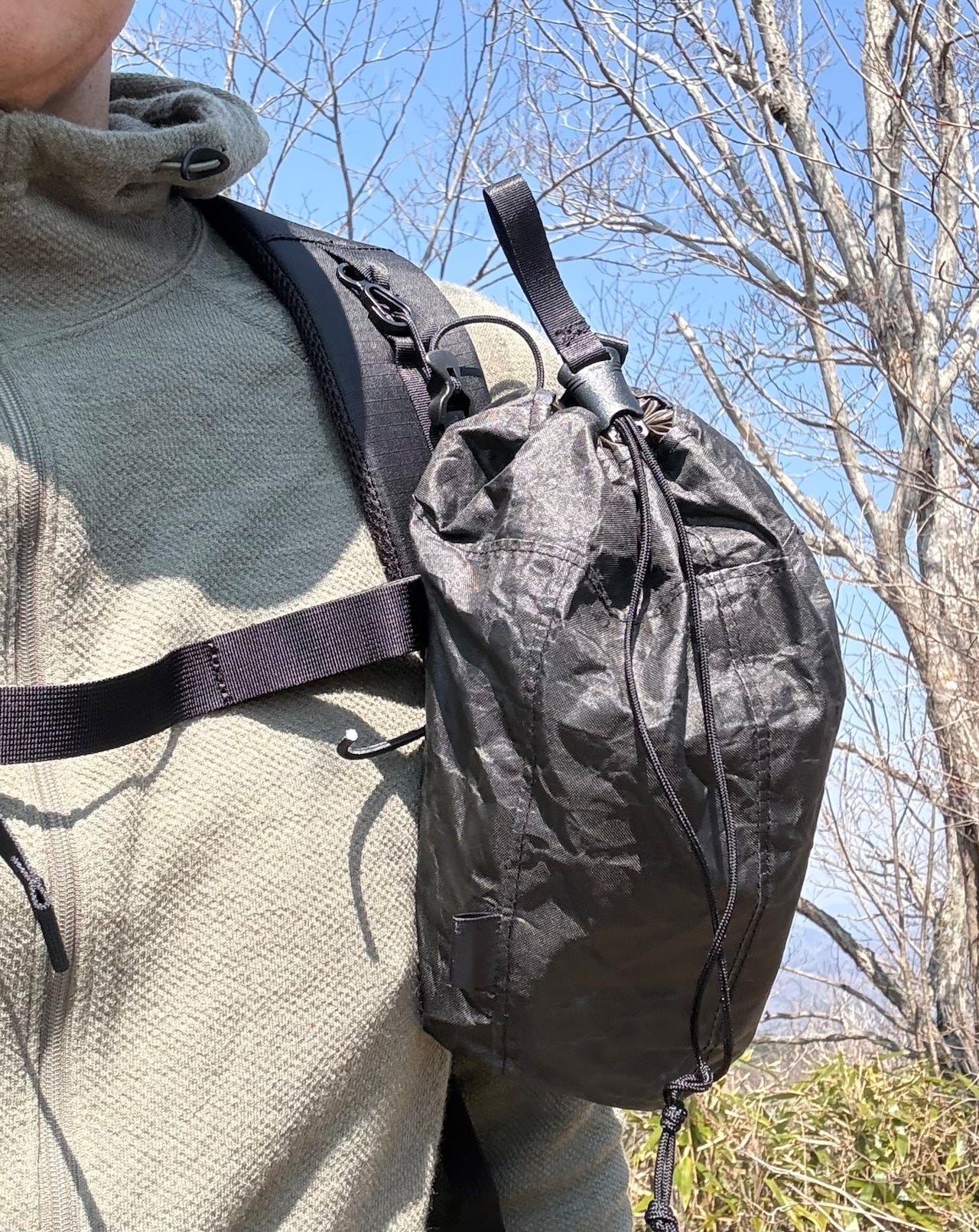 New Drawstring Chest Pouch